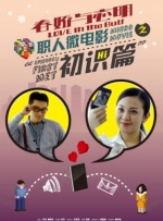 91在线一区二区三区